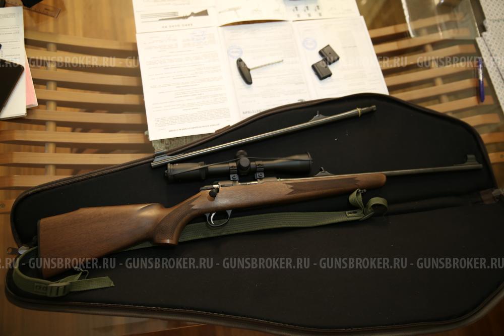 Sako P04R Quad Hunter Pro Combo .22LR/.22WMR