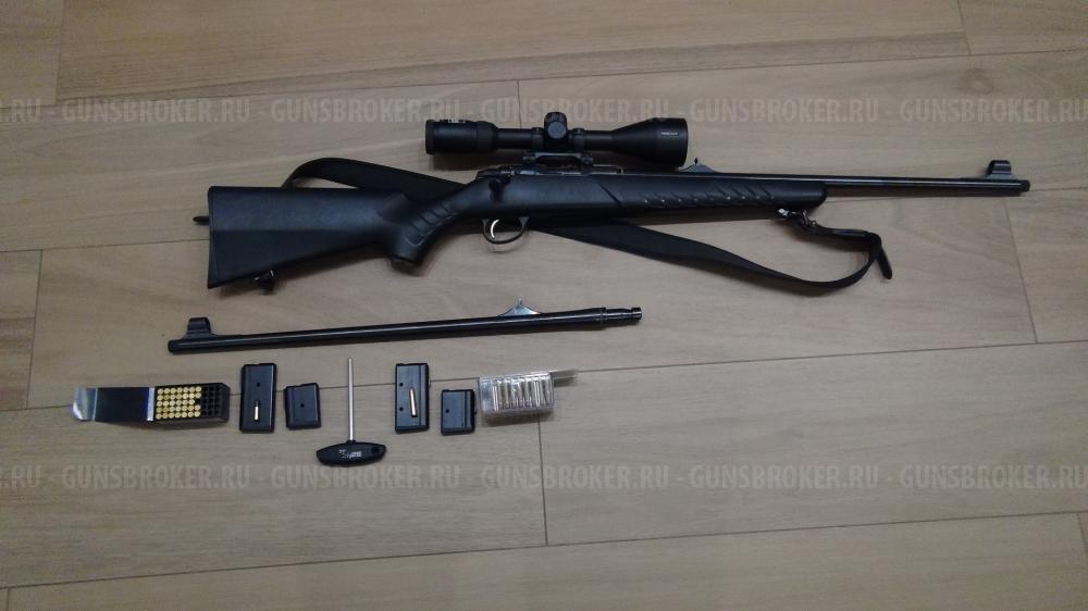 Sako quad 22 lr, 22 wmr