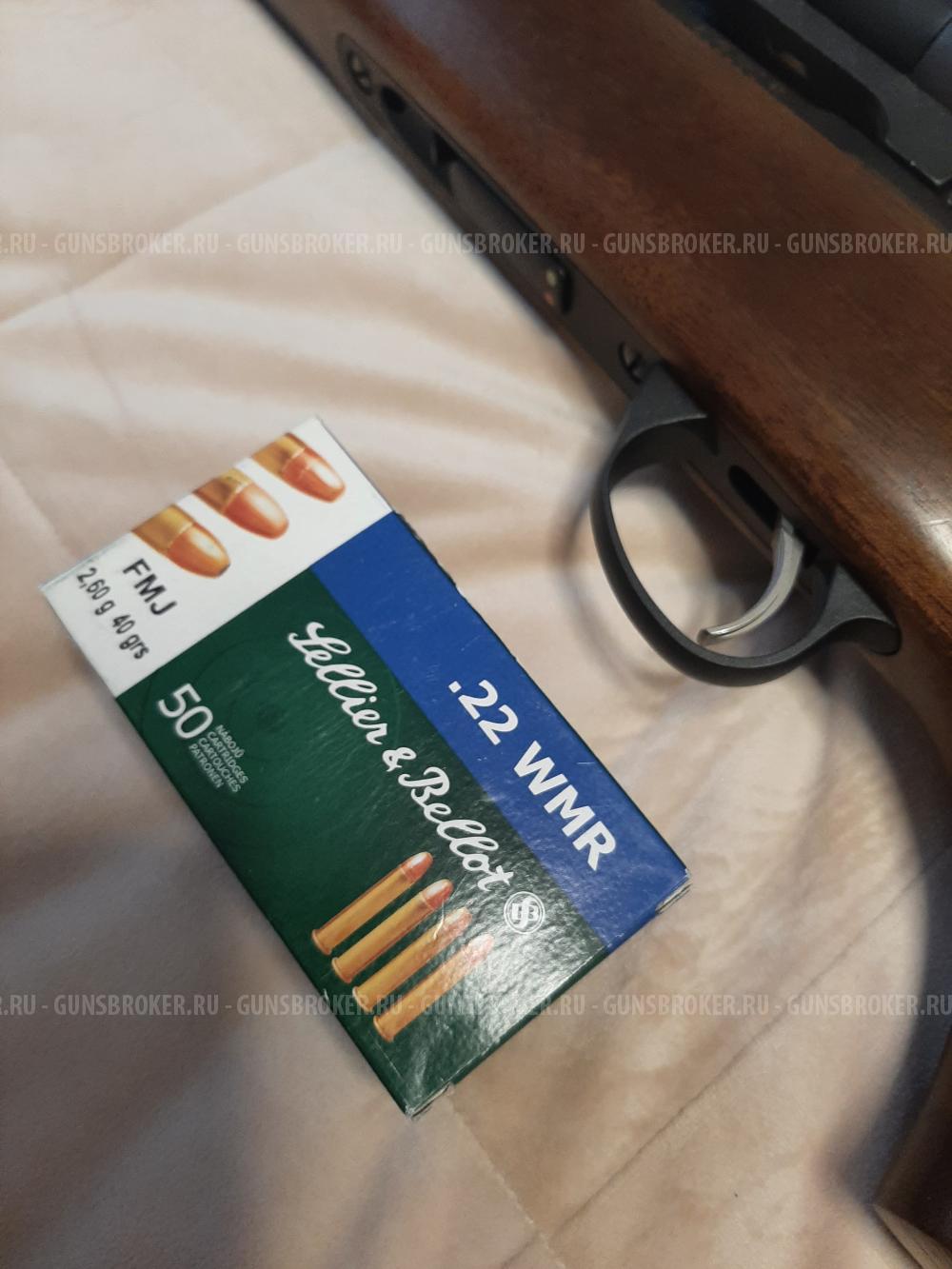 Sako quad 22 wmr
