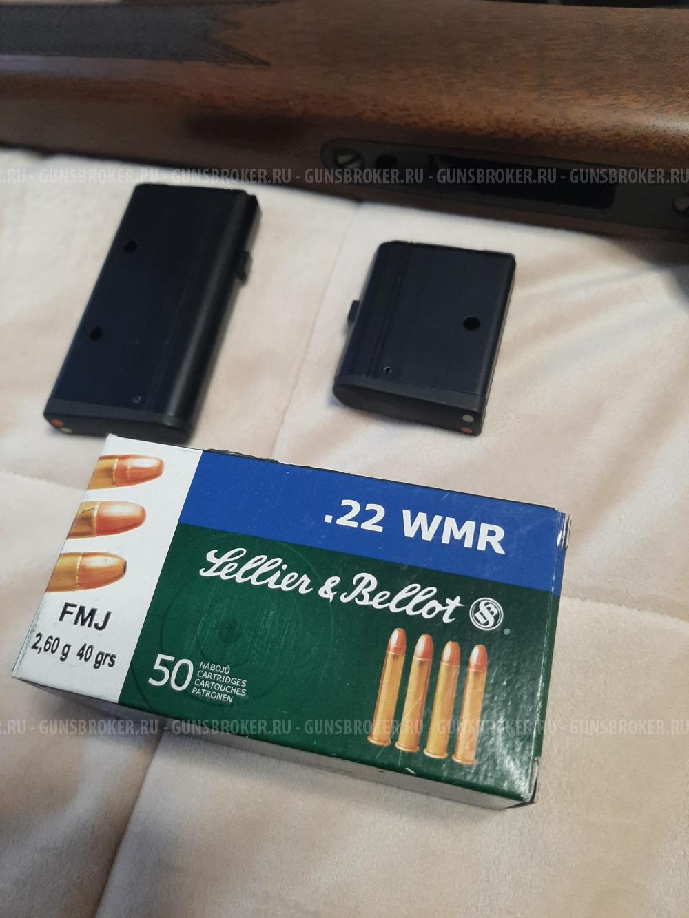 Sako quad 22 wmr