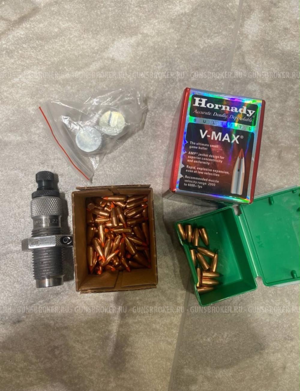 Sako quad 22 wmr