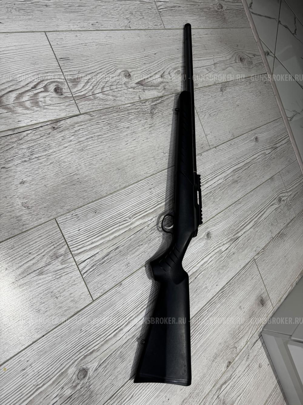 Sako quad 22 wmr