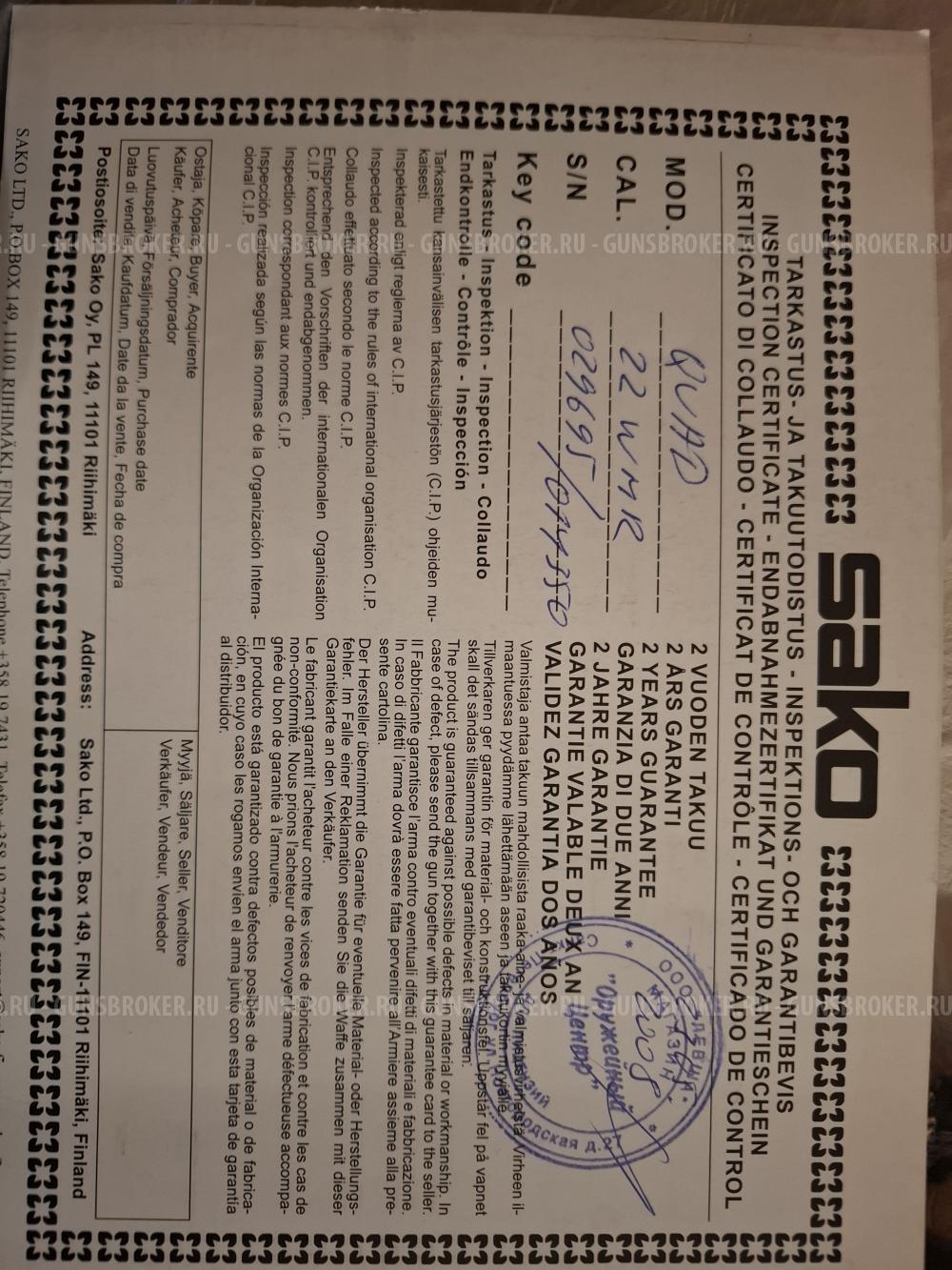 SAKO QUAD 22 WMRF Hunter MT