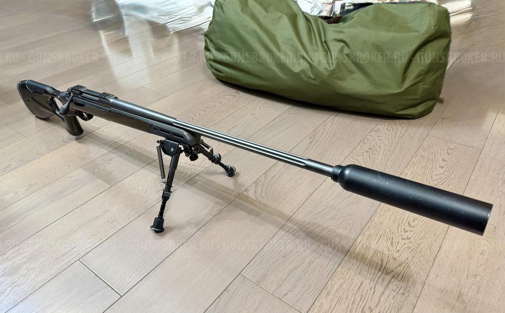 Sako S20 Carbon 30-06