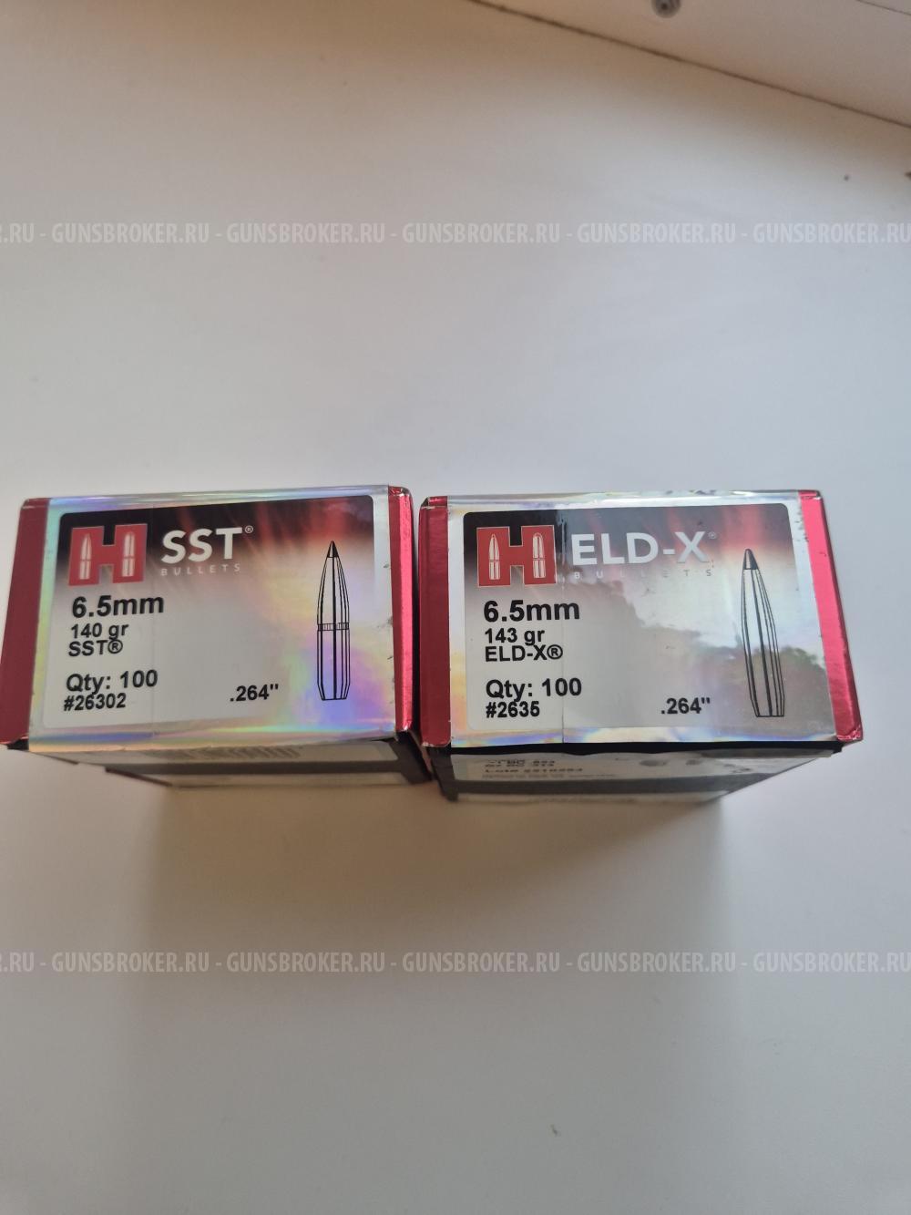 Sako S20 калибр 6,5 PRC