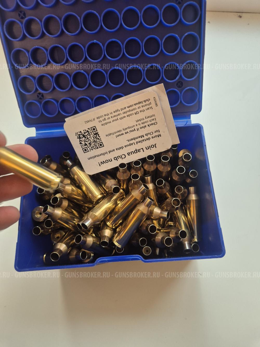 Sako S20 калибр 6,5 PRC