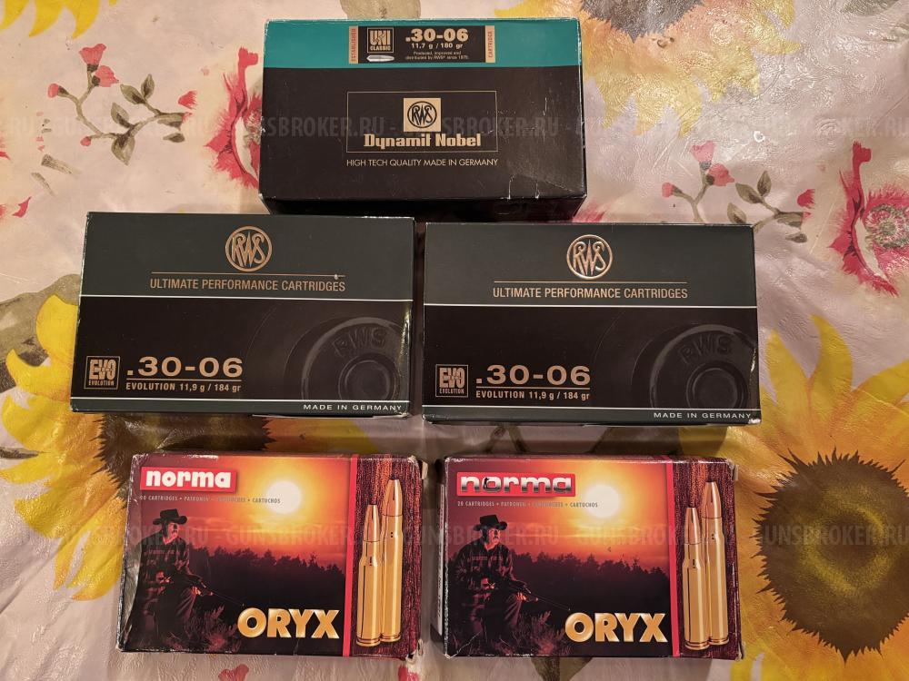 Сако Sako 85 М, комплект