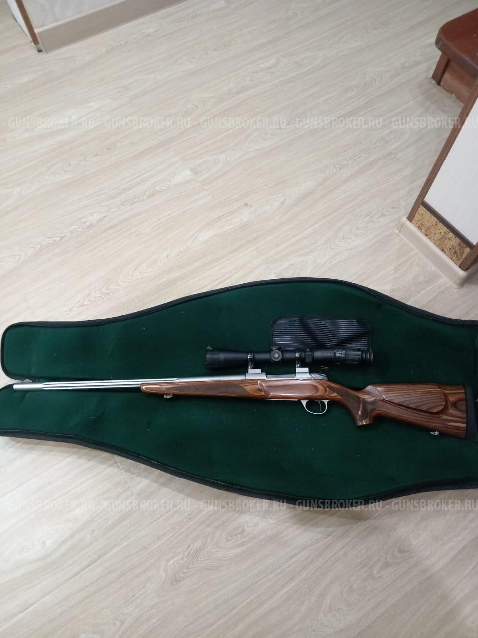 Sako 85 SS Laminated Varmint 243Win