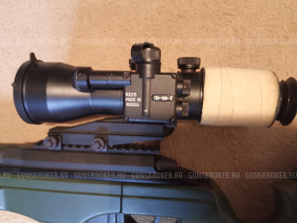 SAKO TRG-42 .338 Lapua Mag twist 10