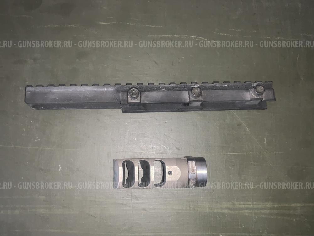 Sako TRG 42 .338 LM  с прицелом в Москве калибр 338 Lapua Mag.