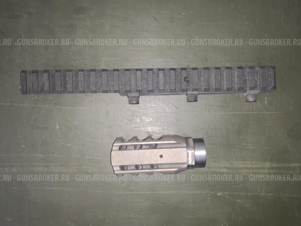 Sako TRG 42 .338 LM  с прицелом в Москве калибр 338 Lapua Mag.