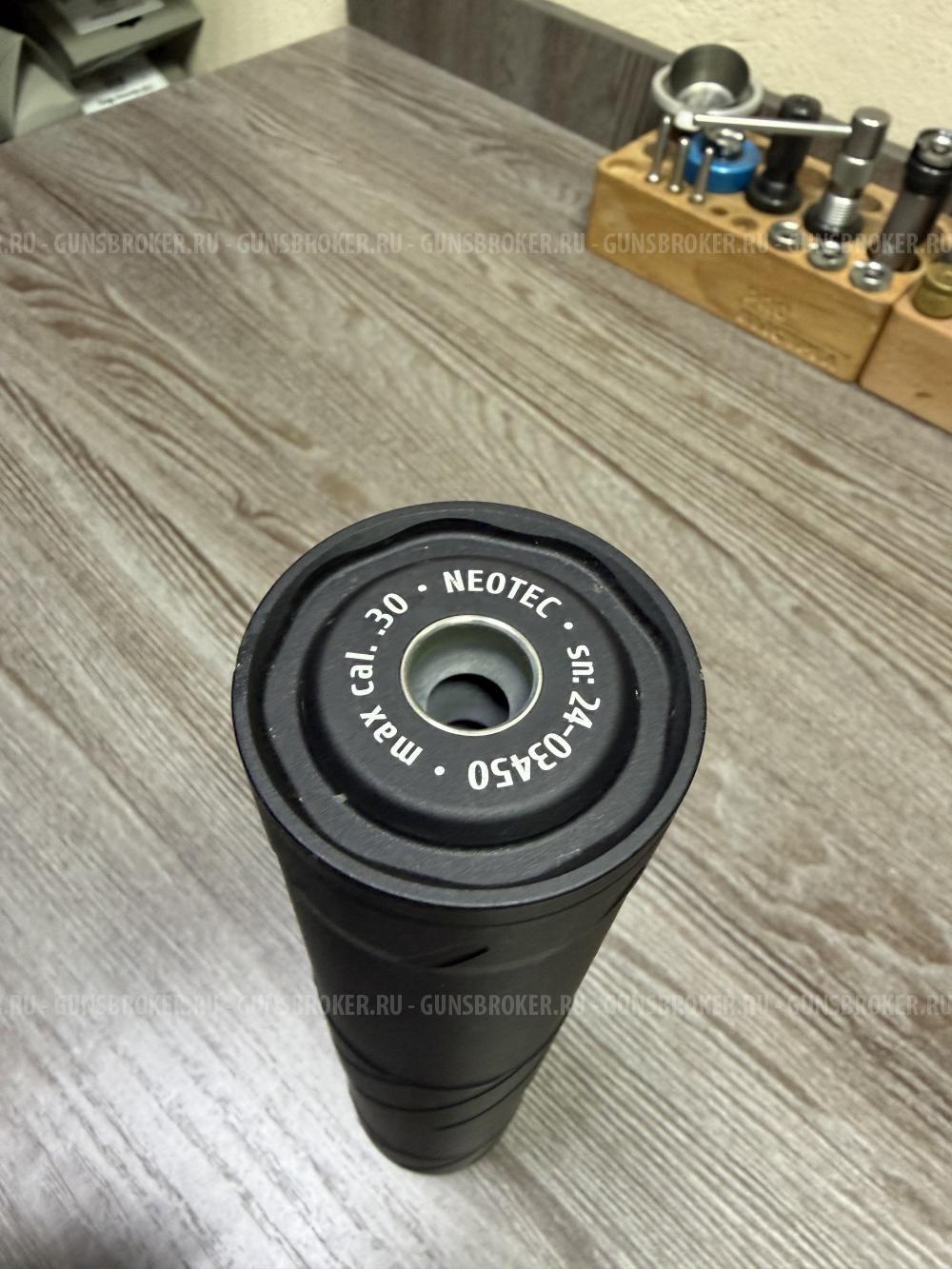 Sako TRG 42