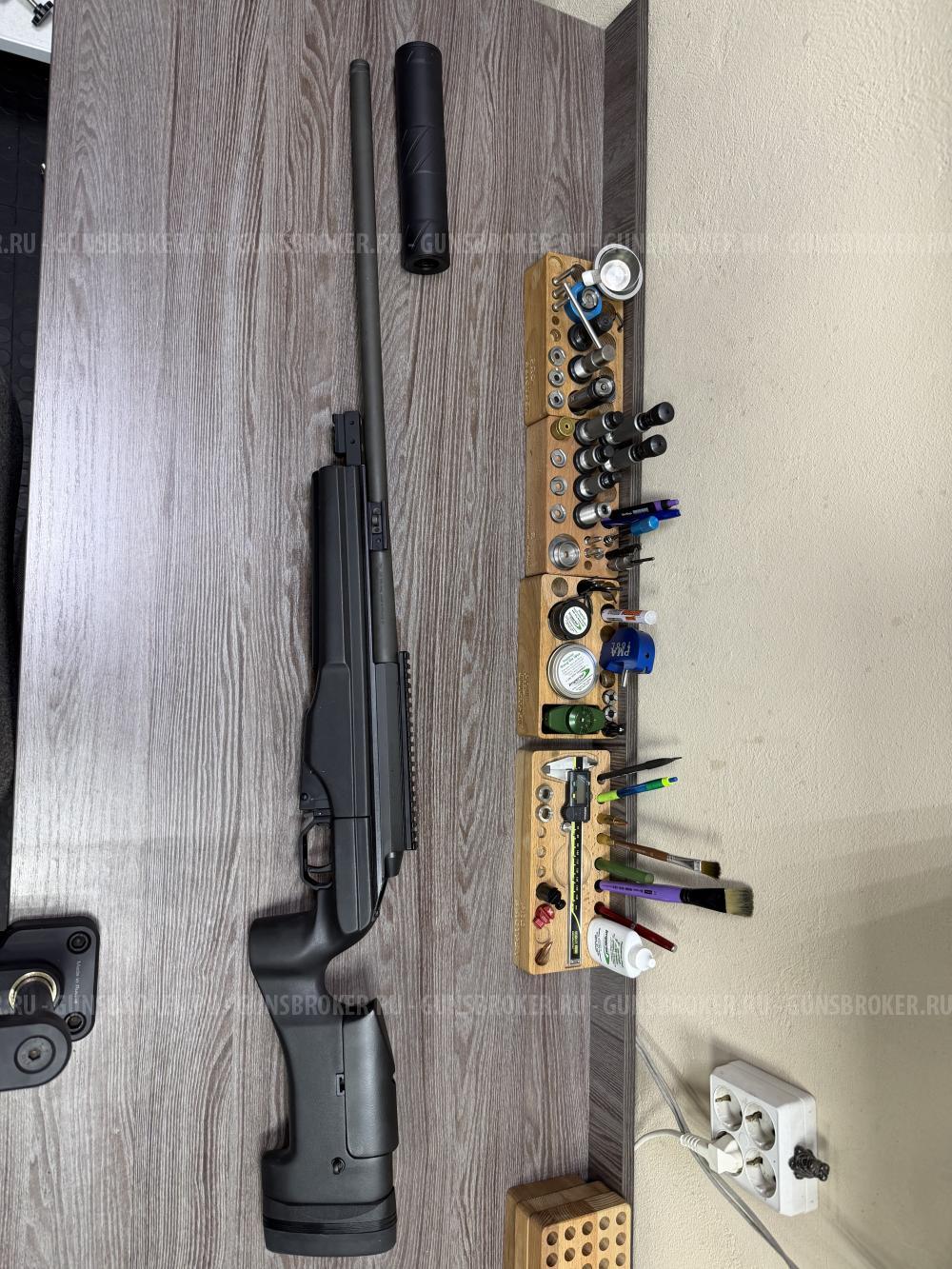 Sako TRG 42