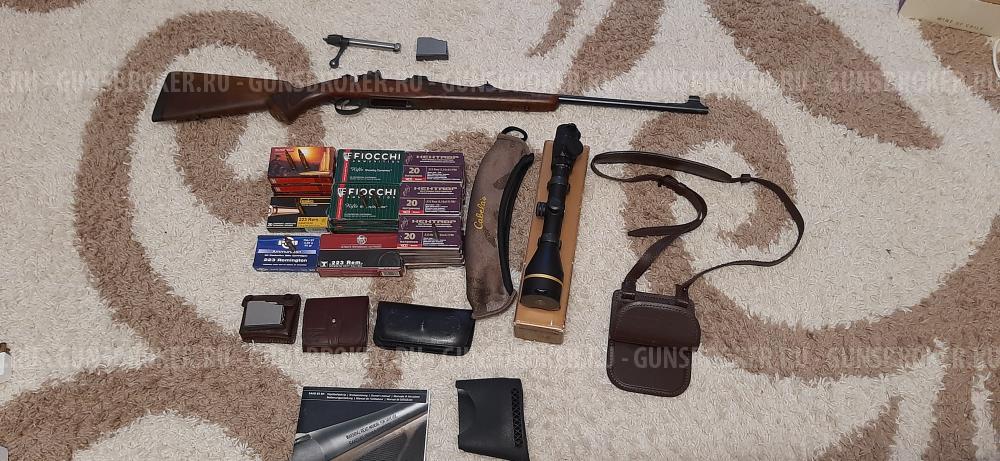 Sako85 Xs Hunter col 223.8