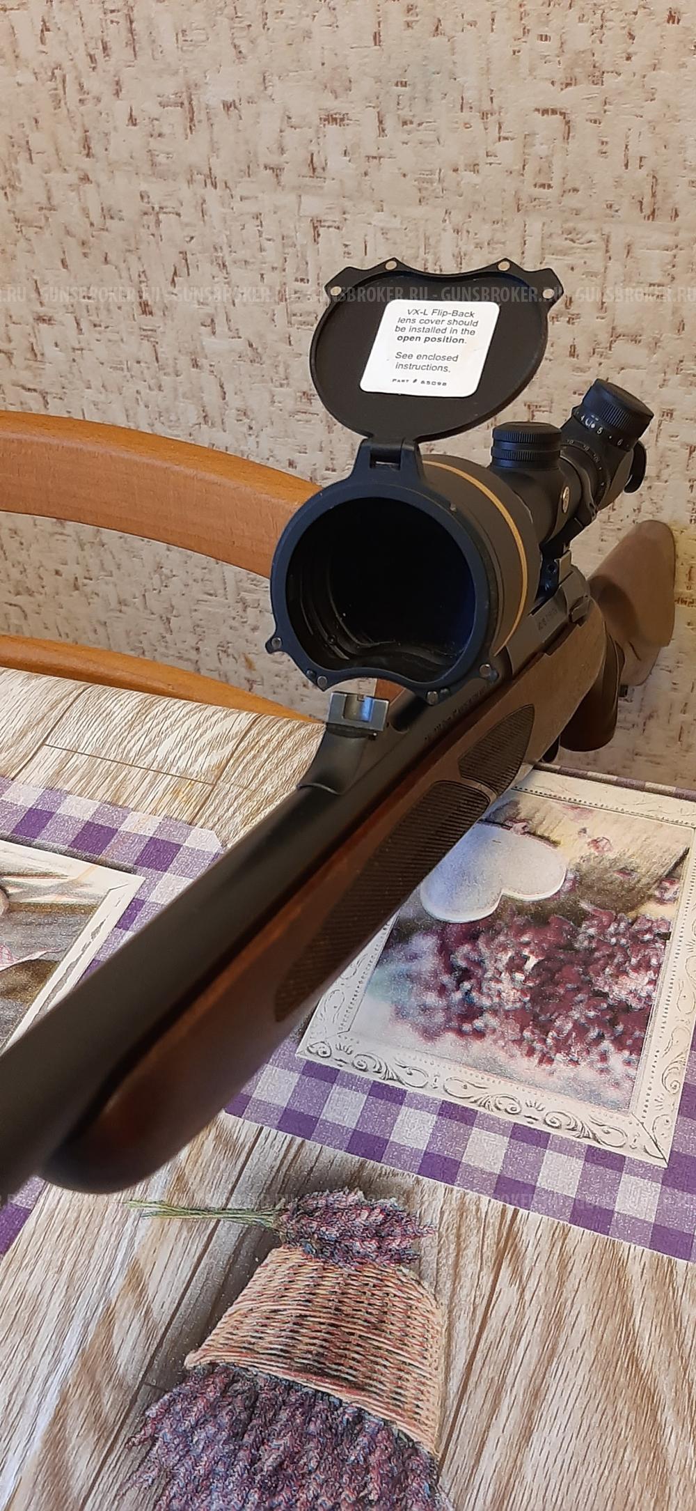 Sako85 Xs Hunter col 223.8