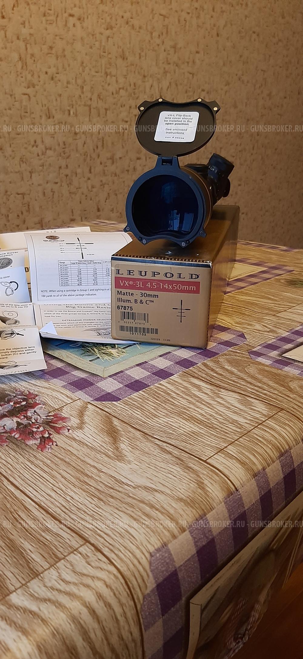 Sako85 Xs Hunter col 223.8