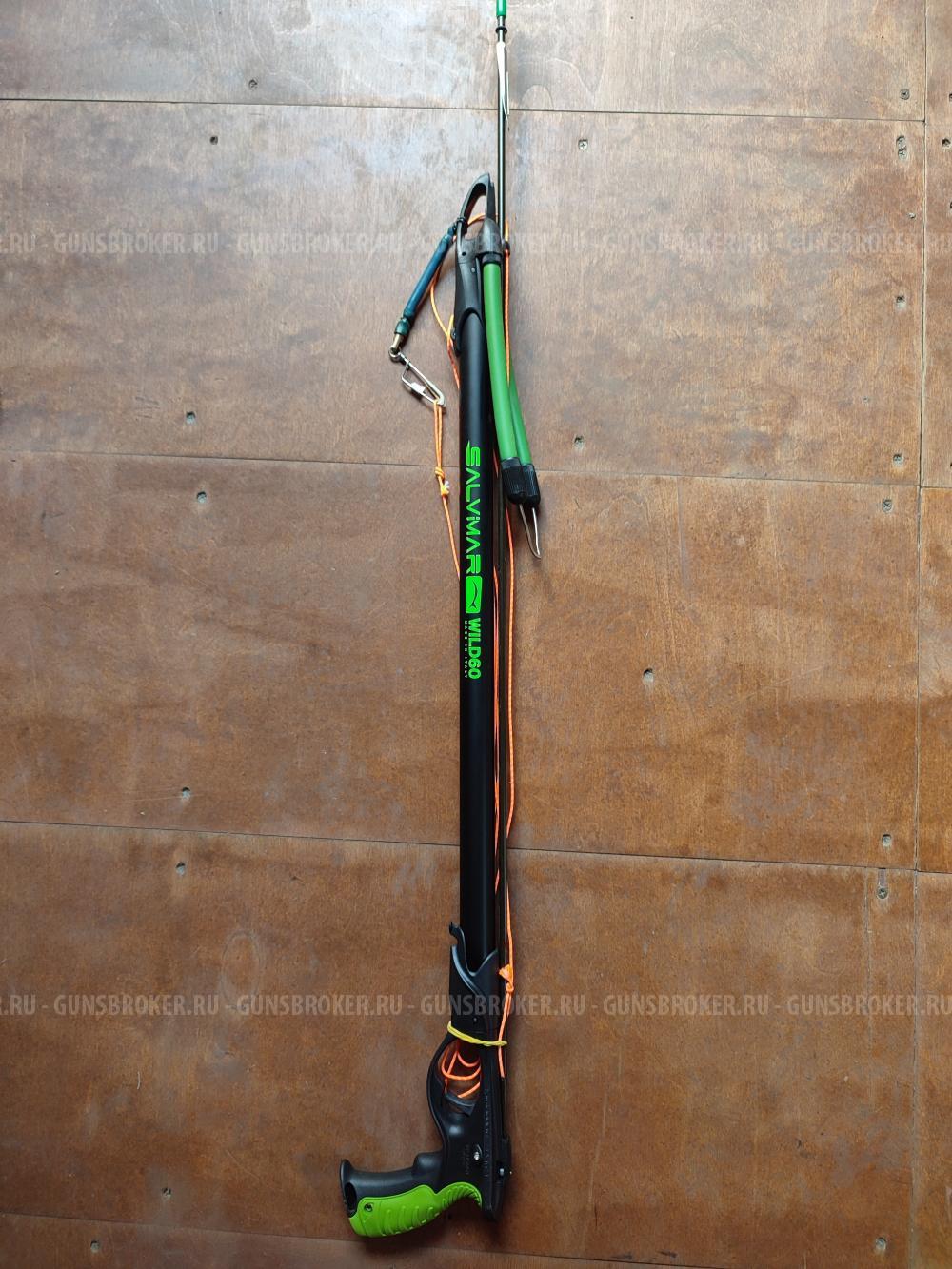 Salwimar wild pro 60 см.