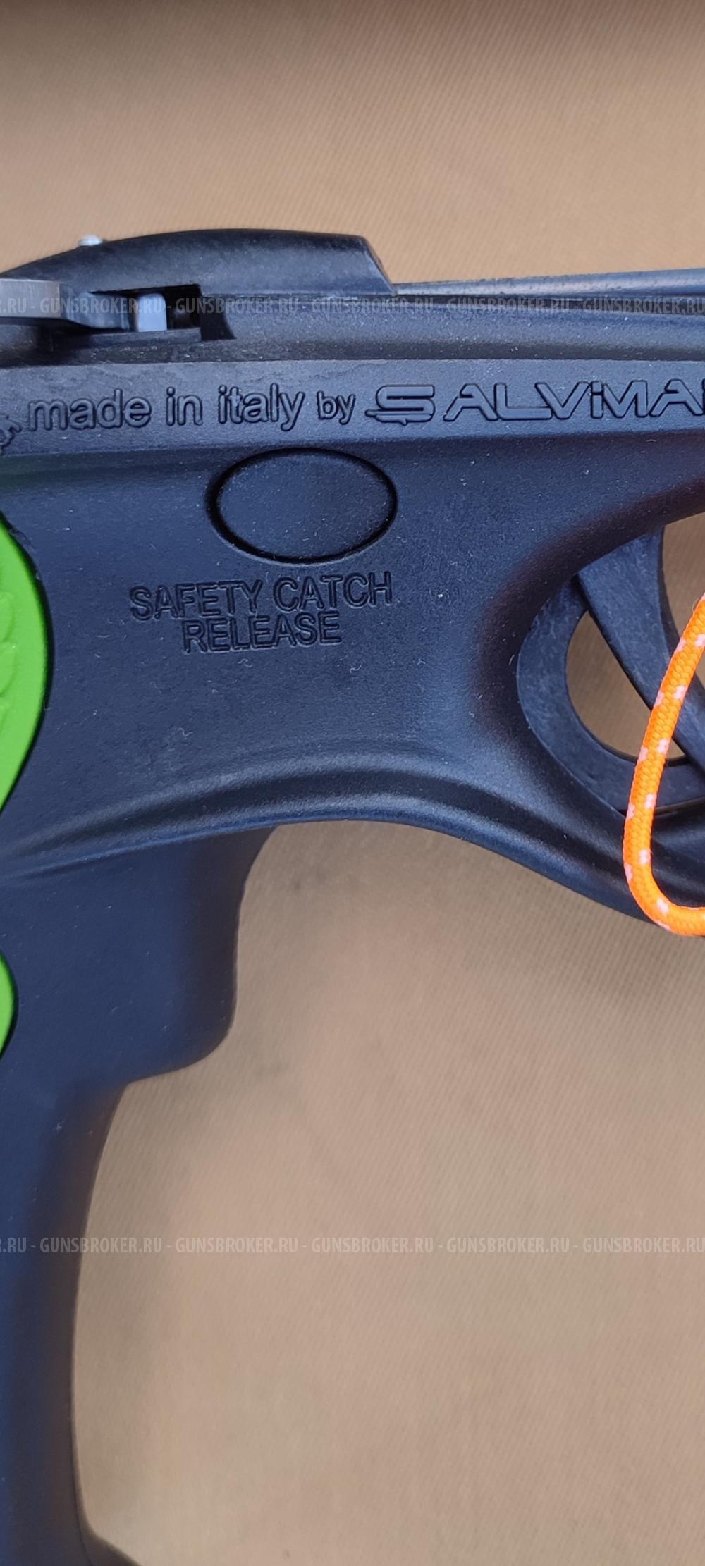 Salwimar wild pro 60 см.