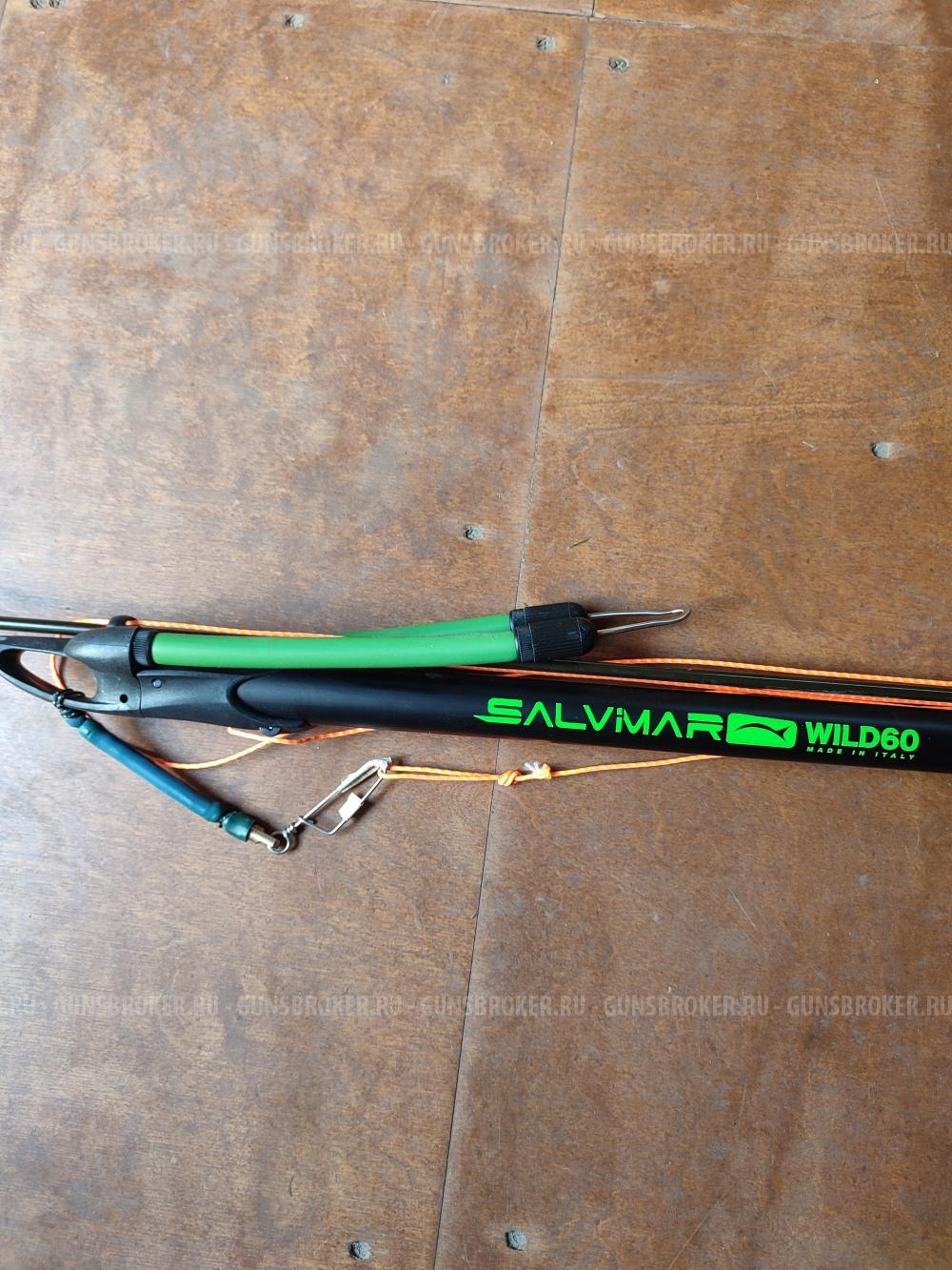 Salwimar wild pro 60 см.