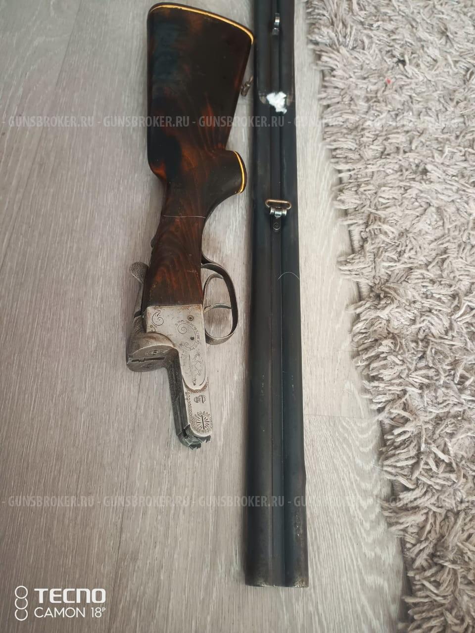 Самозарядное гладкоствольное ружьё МР-153