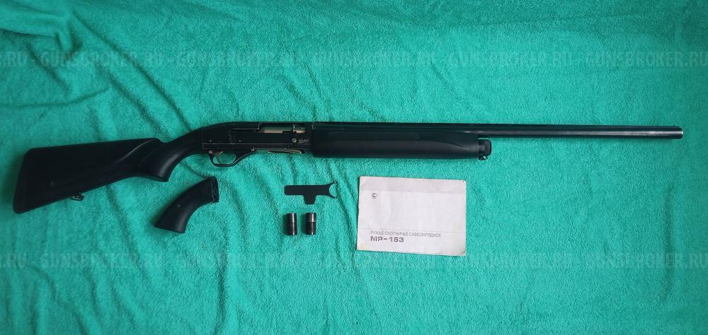 Самозарядное ружьё МР-153, 12*76, 710