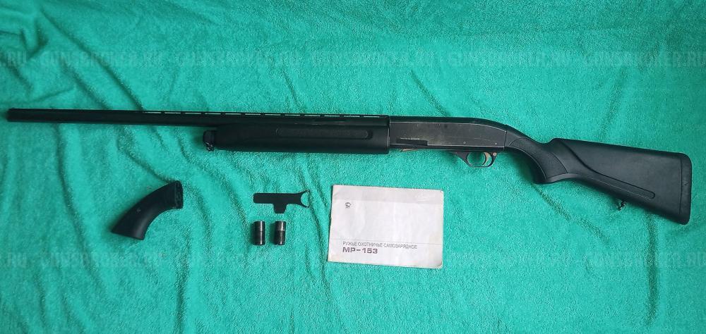 Самозарядное ружьё МР-153, 12*76, 710
