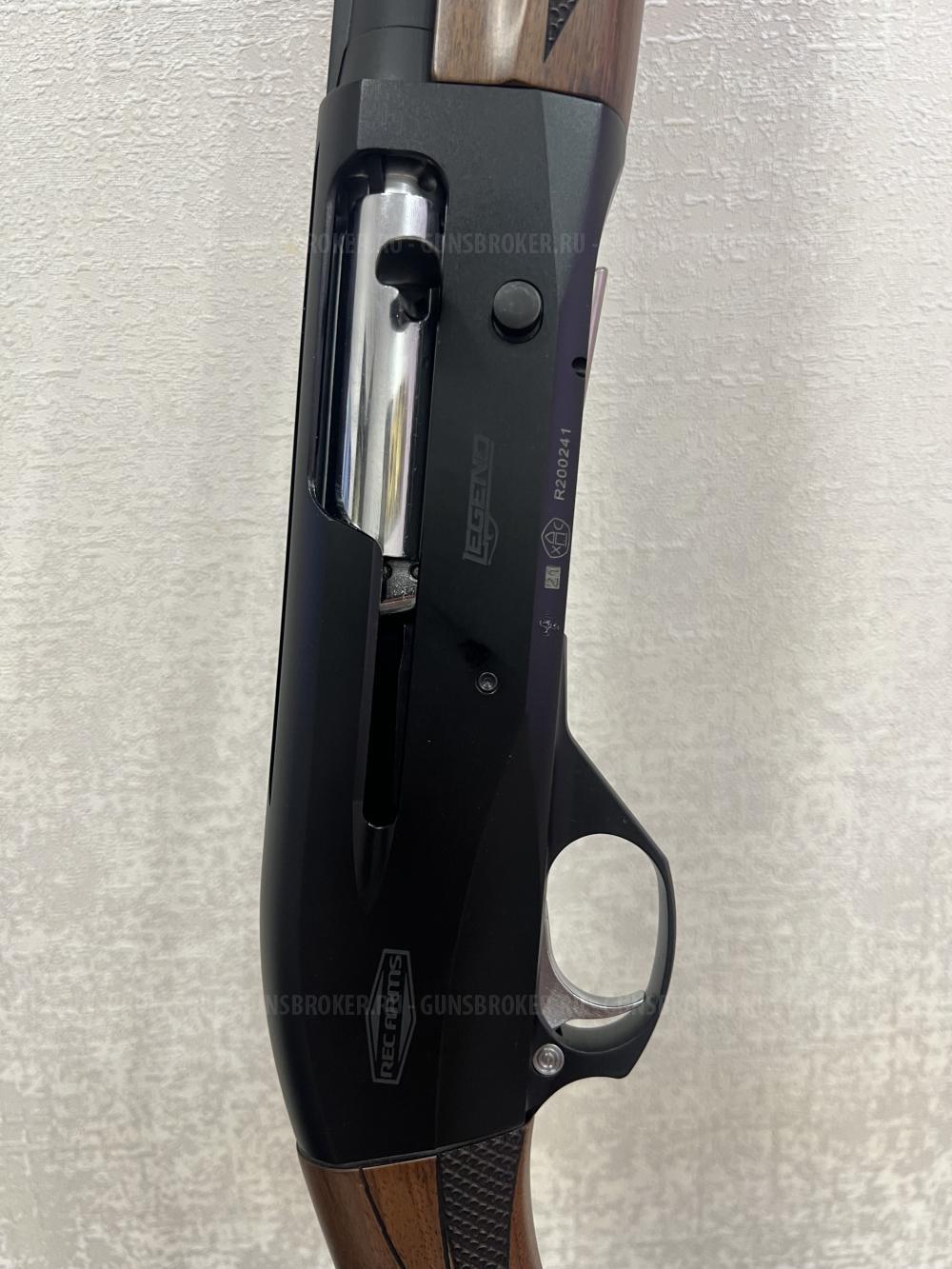 Самозарядное ружьё 