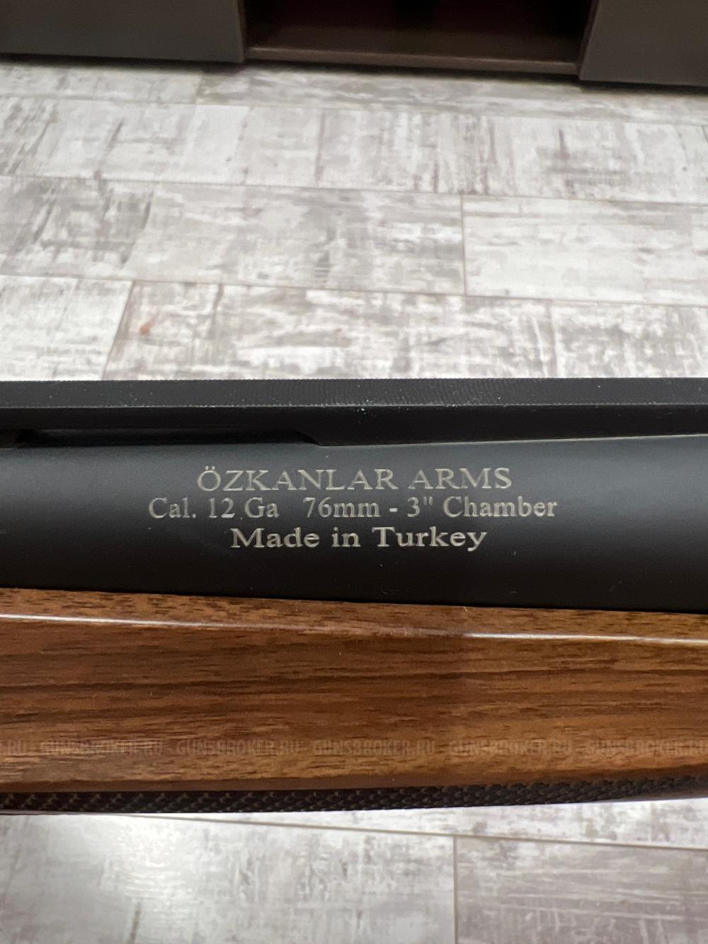 Самозарядное ружьё 