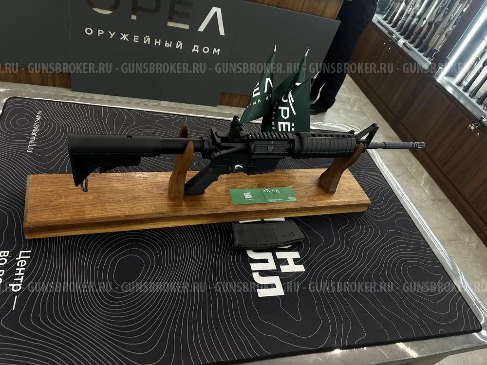 Самозарядный карабин Colt M4, кал. .223 Rem. (16" / 406 мм)
