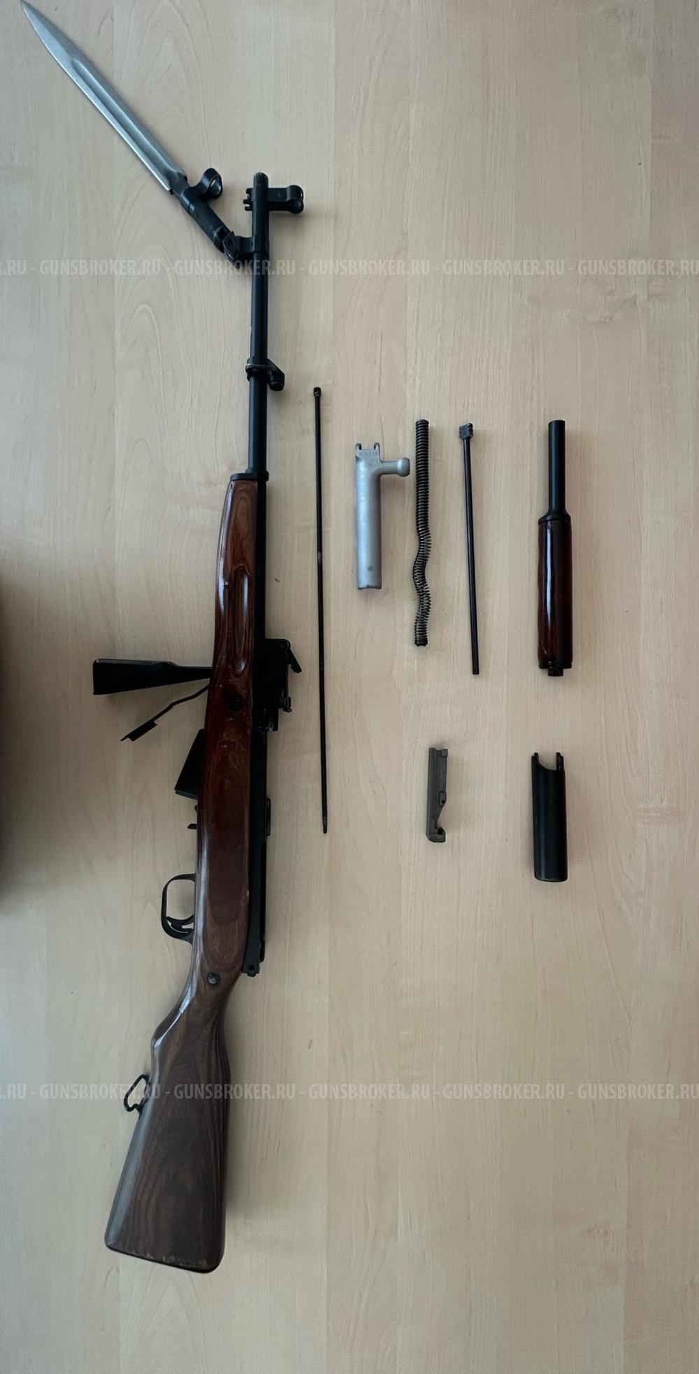 Самозарядный карабин Симонова