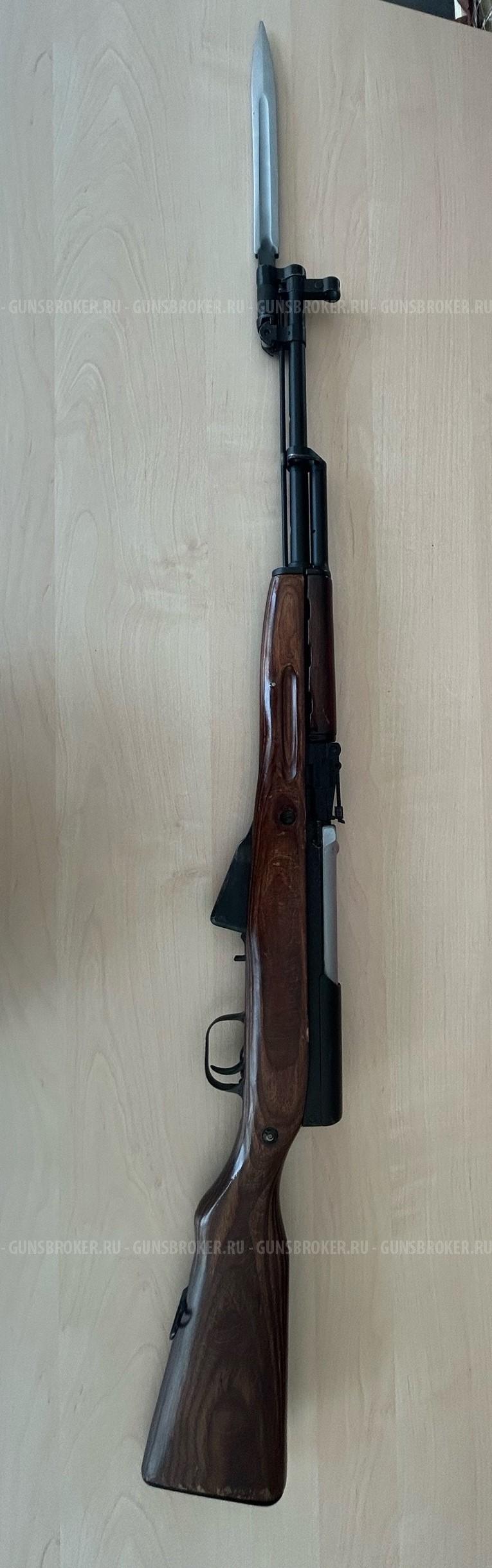 Самозарядный карабин Симонова