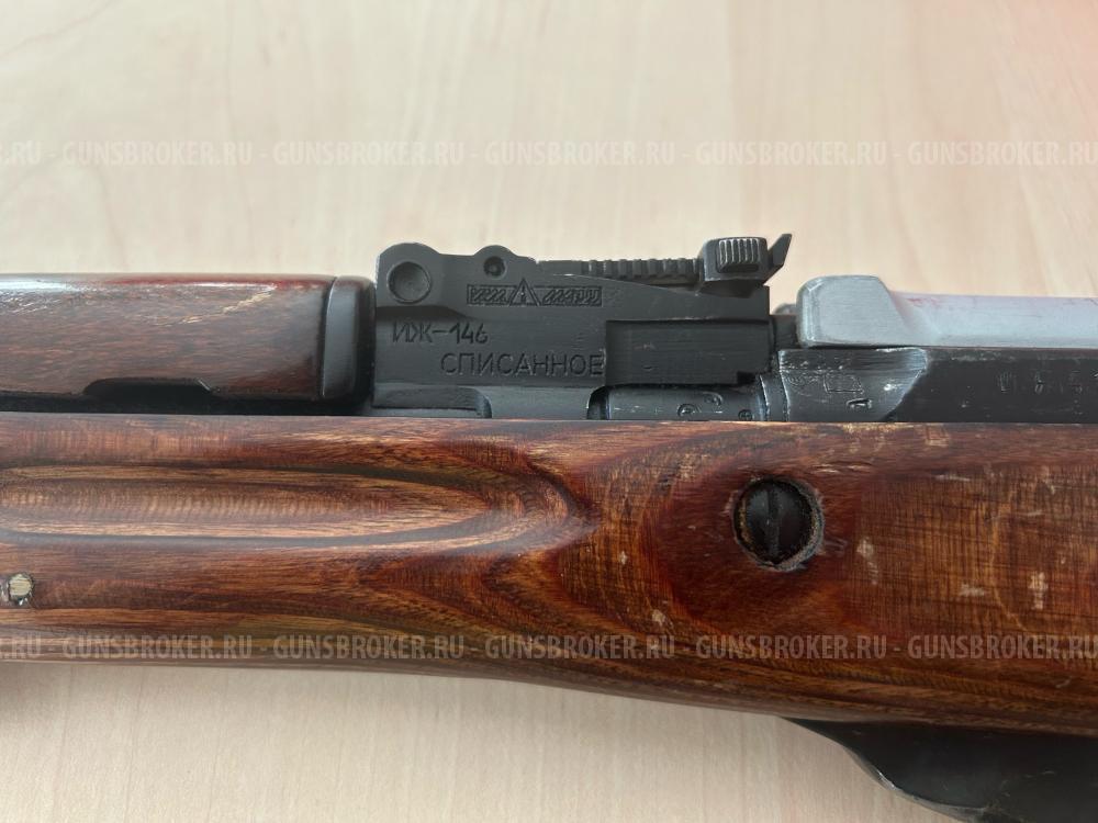 Самозарядный карабин Симонова