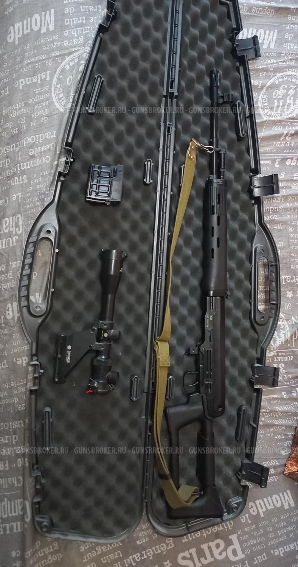 Самозарядный карабин Тигр к. 7,62х54 исп 01, пластик, поворотная щека L-530