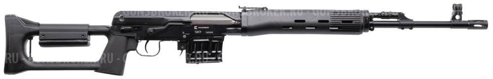 Самозарядный карабин Тигр к. 7,62х54 исп 01, пластик, поворотная щека L-530