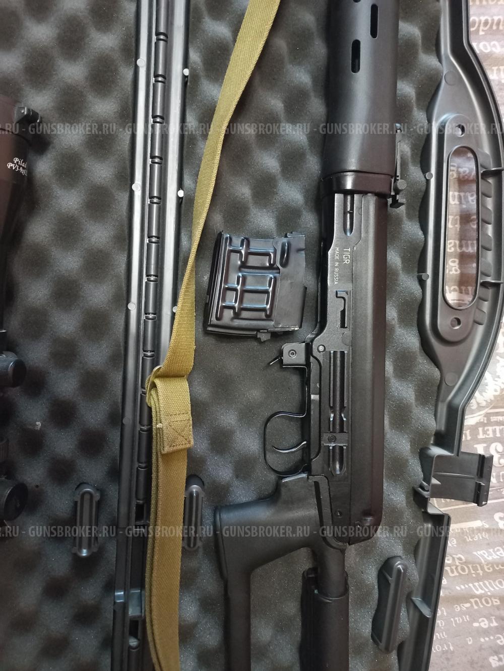 Самозарядный карабин Тигр к. 7,62х54 исп 01, пластик, поворотная щека L-530