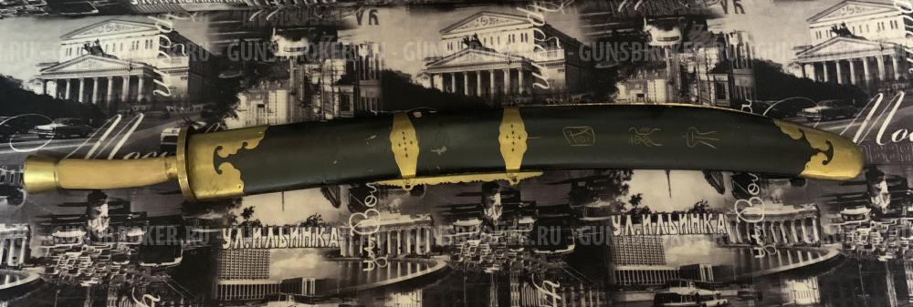 Самурайский меч 