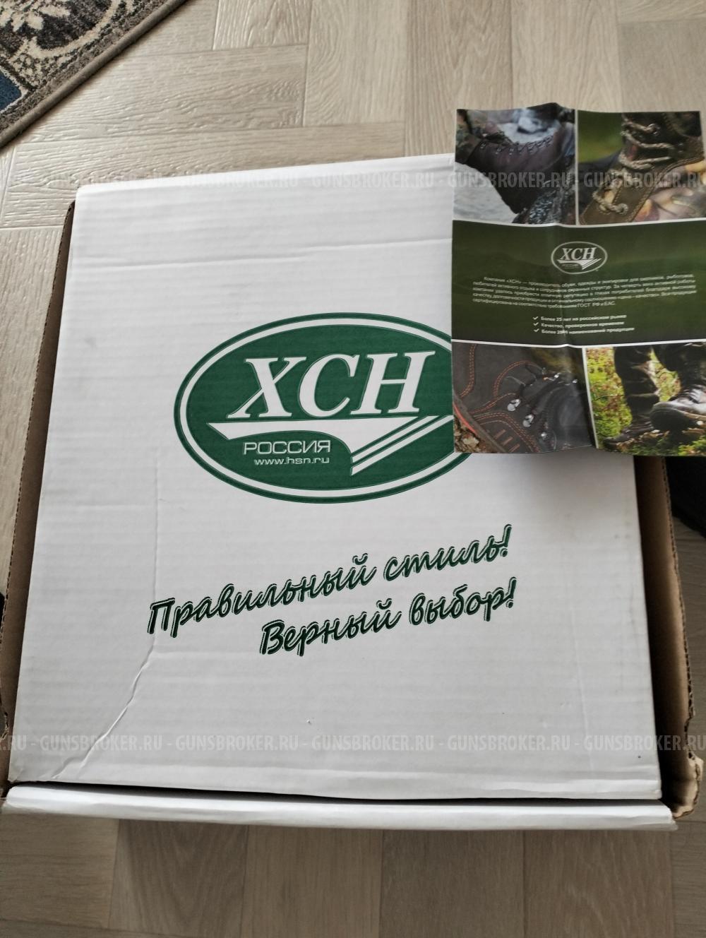 Сапоги  зимние Тундра