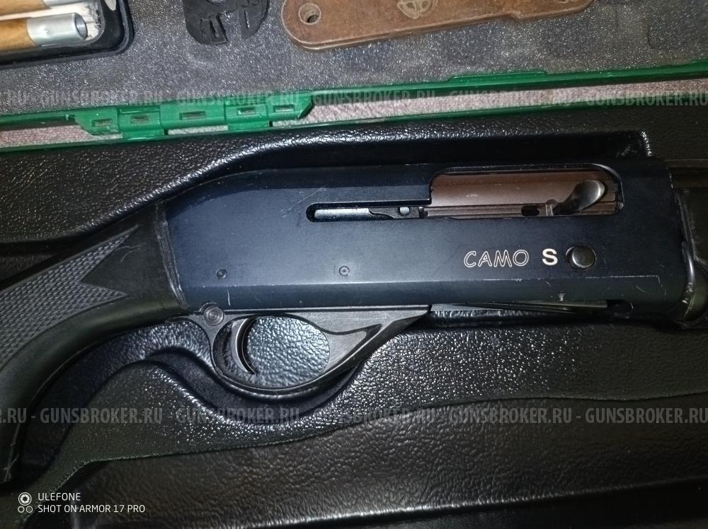 Сарсилмас 12К