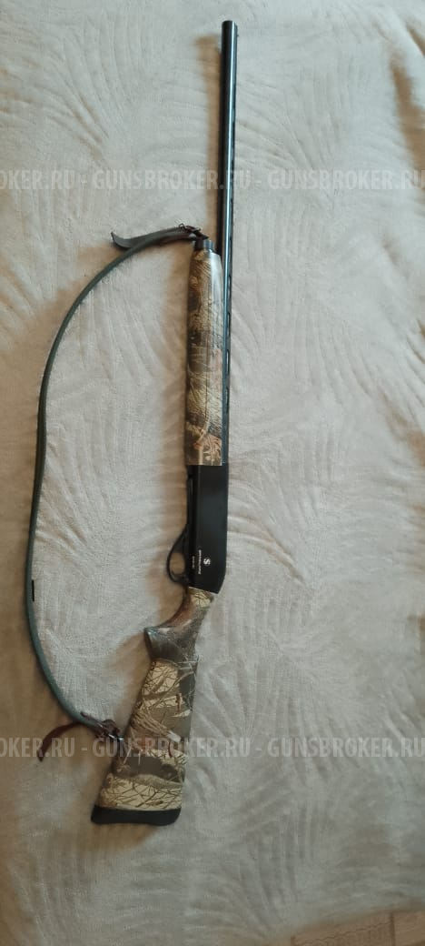 Sarsilmaz Boening gs 12/76