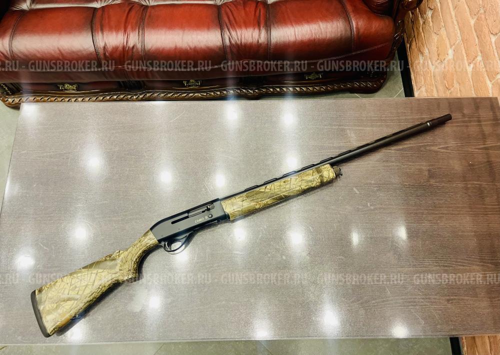 Sarsilmaz Camo S., к.12 