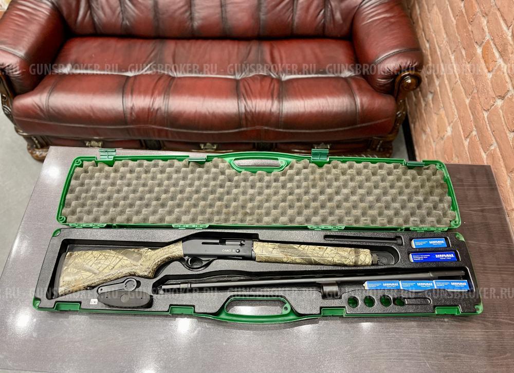 Sarsilmaz Camo S., к.12 