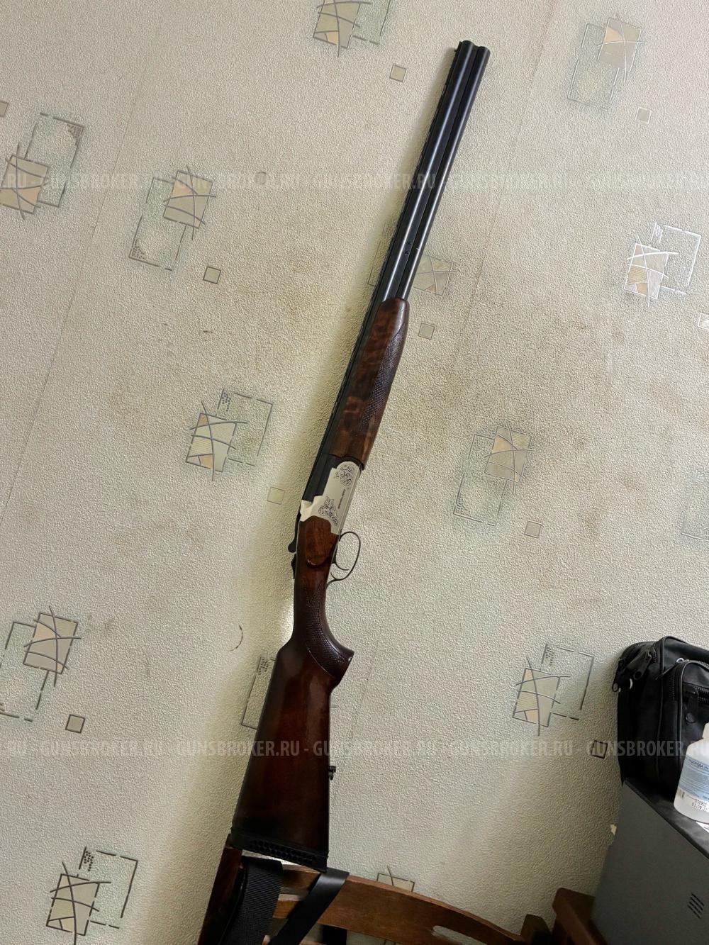 Sarsilmaz SP300