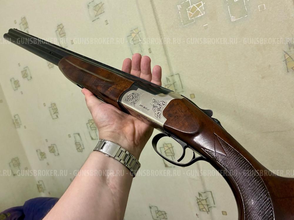 Sarsilmaz SP300