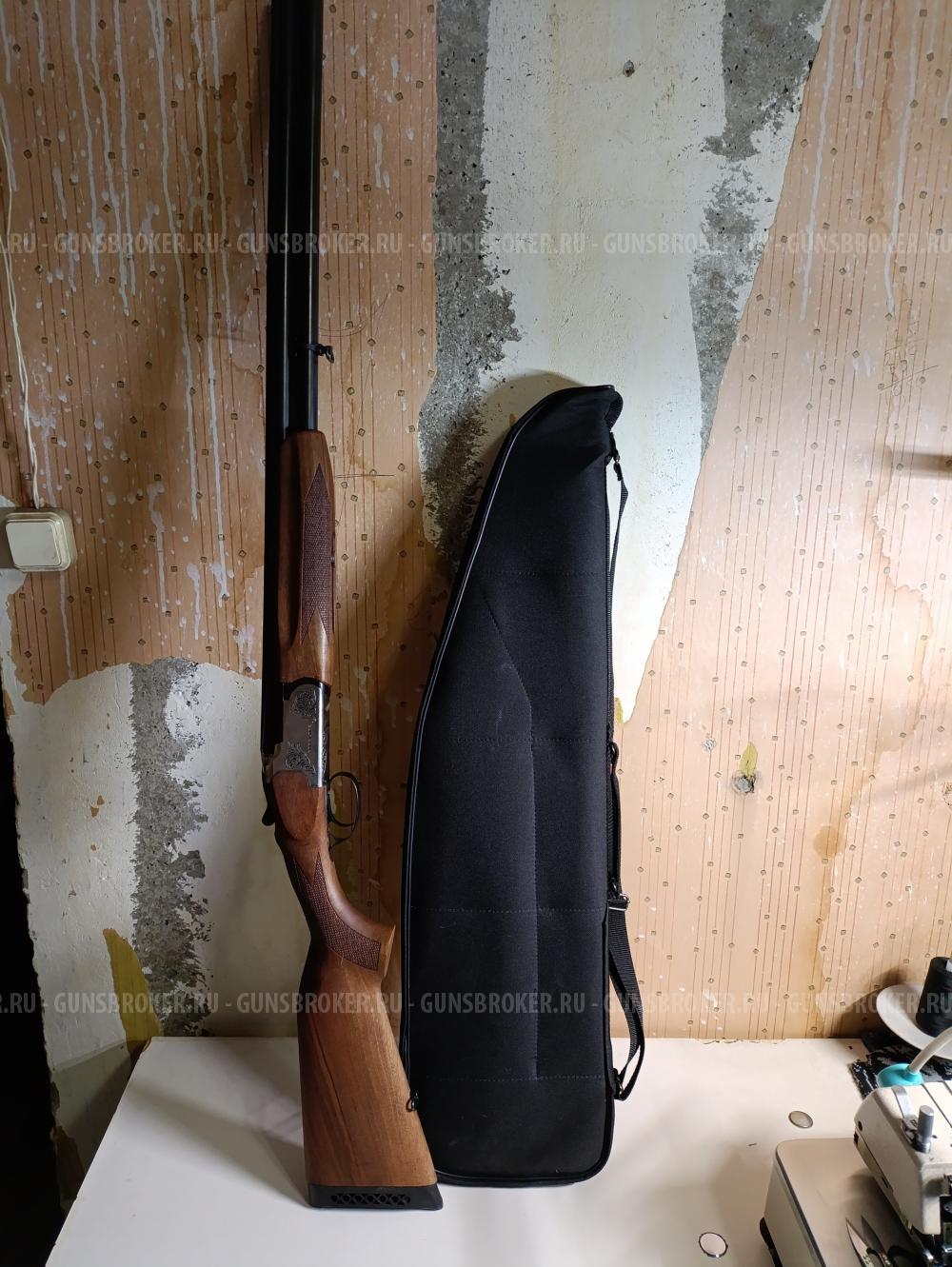 SARSILMAZ SP300E