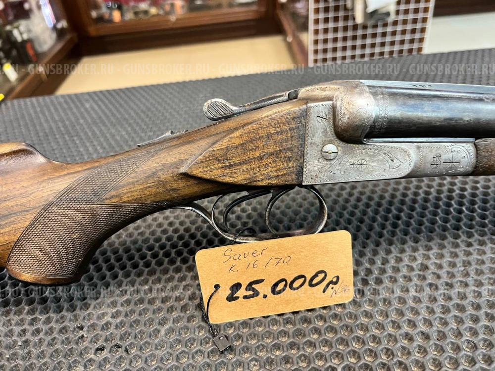 sauer & sohn 16/70 зауэр