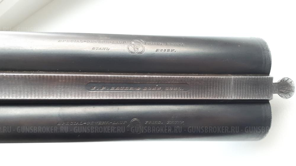 Sauer & Sohn, Suhl. 12 (13/1), три кольца