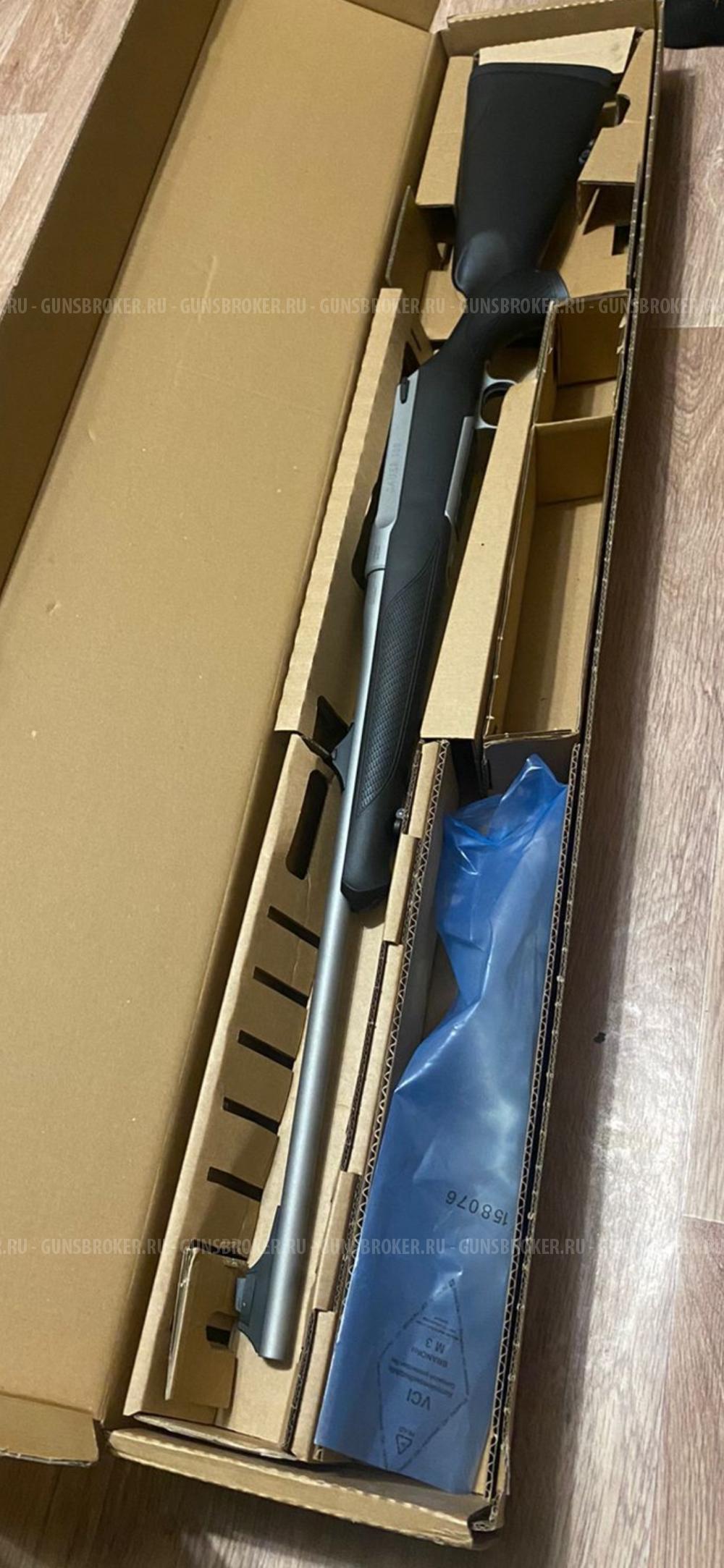 Sauer 100