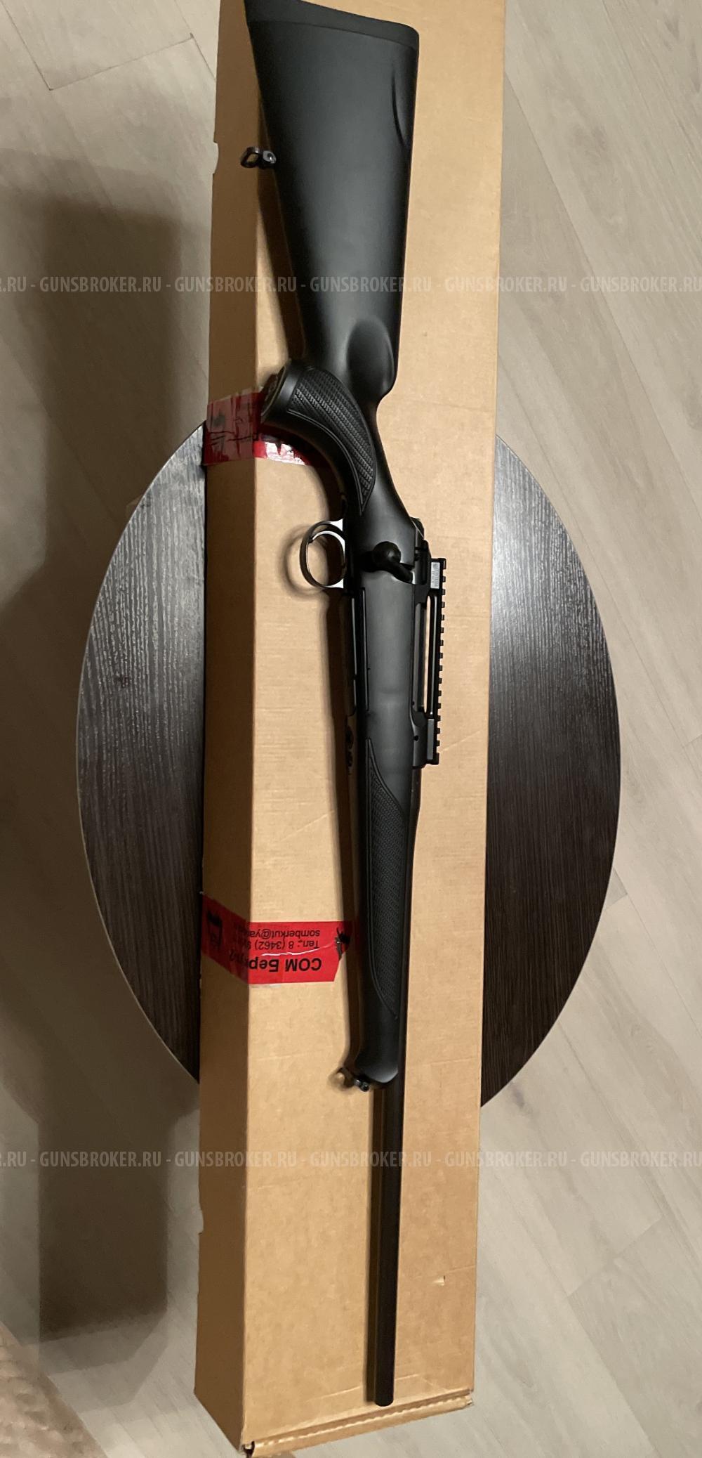 SAUER 101 XT 56 калибр 30-06 Spr.
