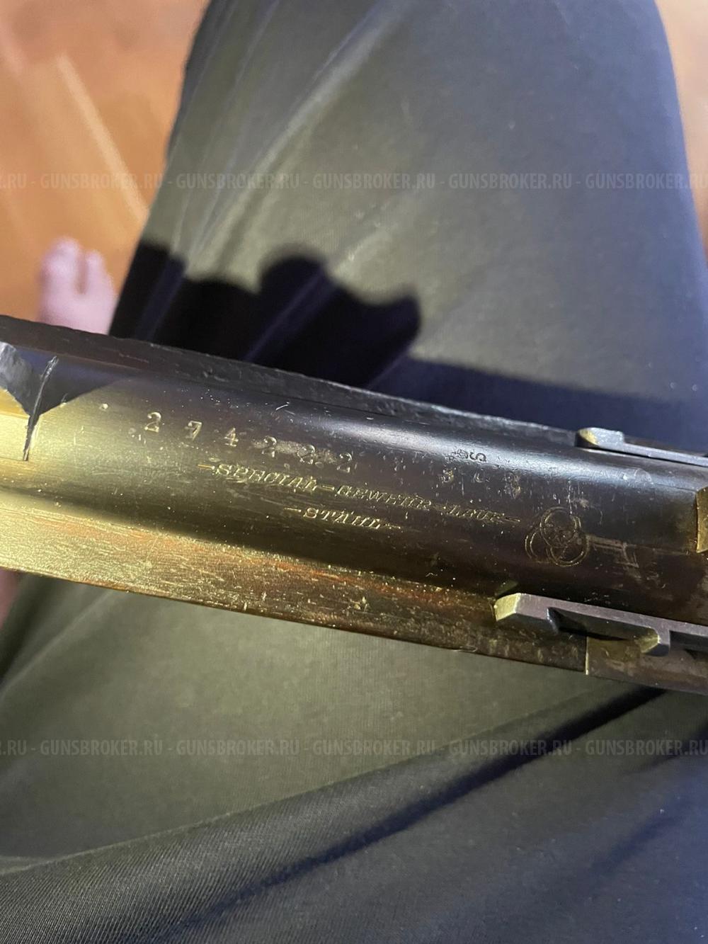 Sauer 12/70 (1927 г.)