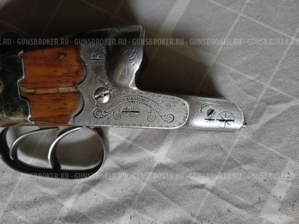 Sauer 12/70